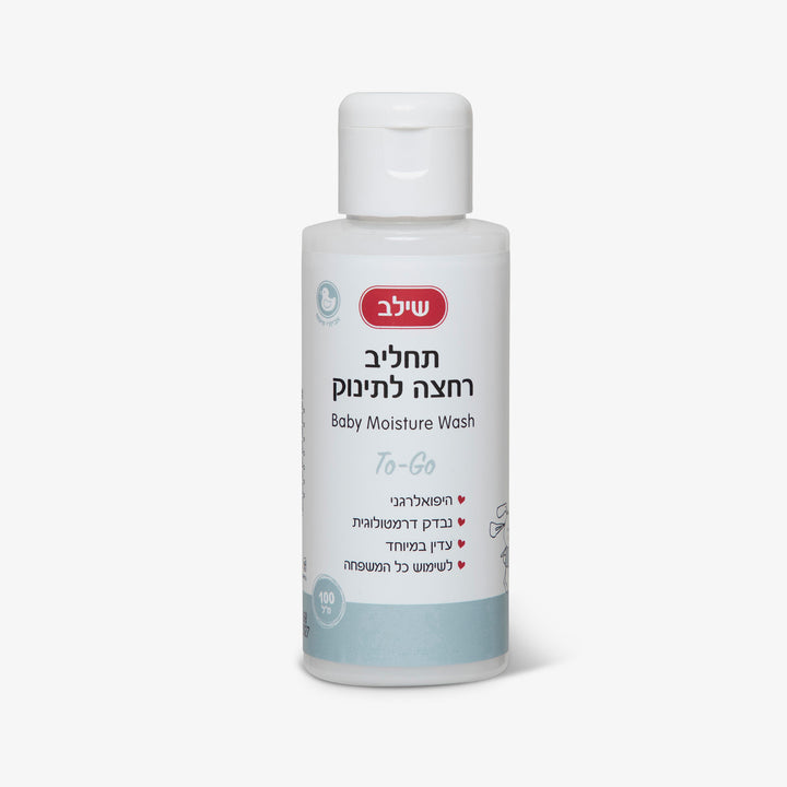 מארז עומר- בז'