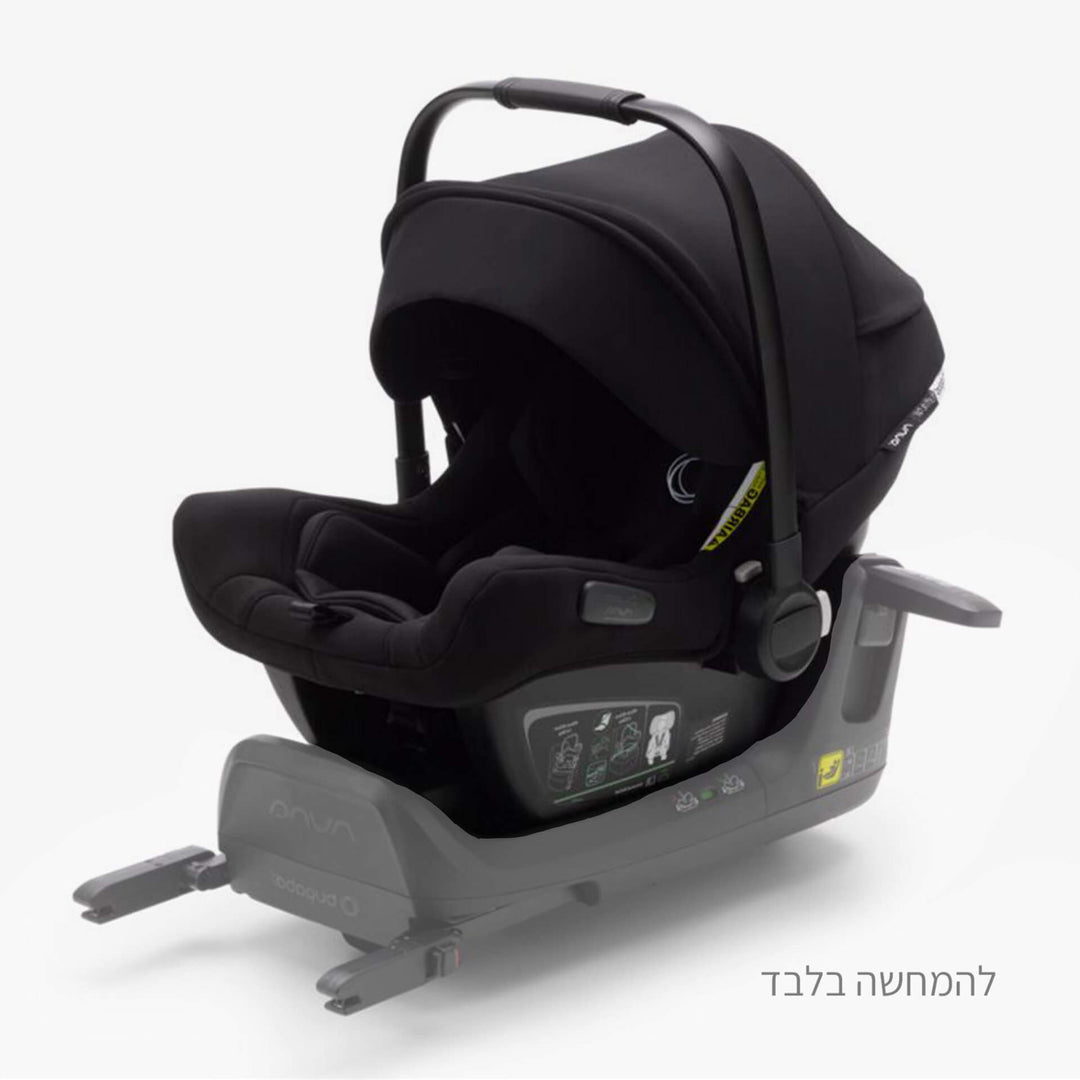 בסיס איזופיקס לסלקל טרטל- בוגבו