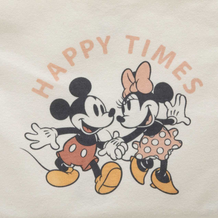 ארגונית  מיני מאוייר שמנת