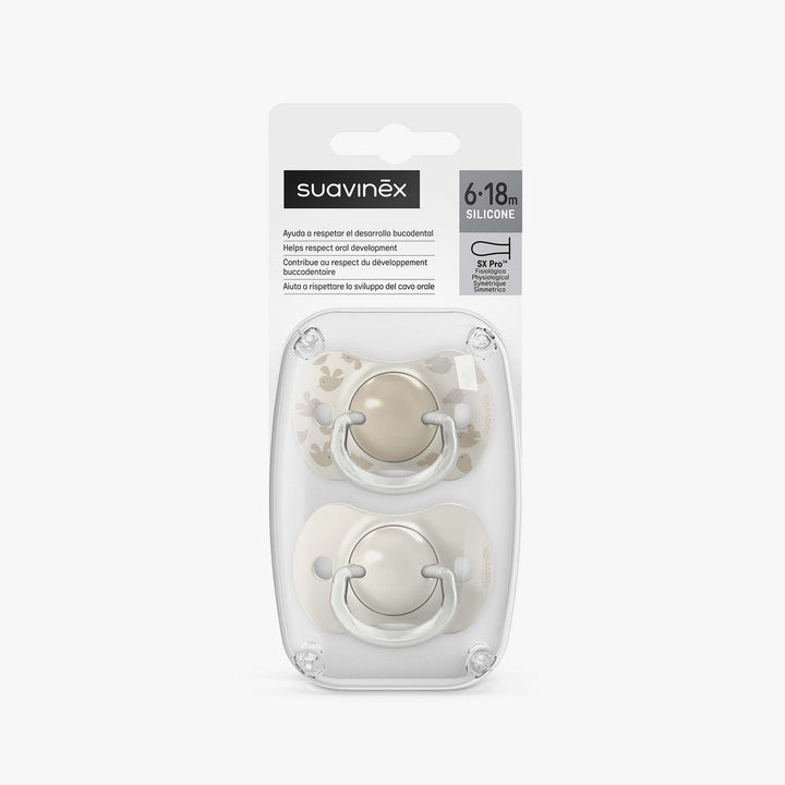 זוג -18-6מוצצים בירדיס  בז'