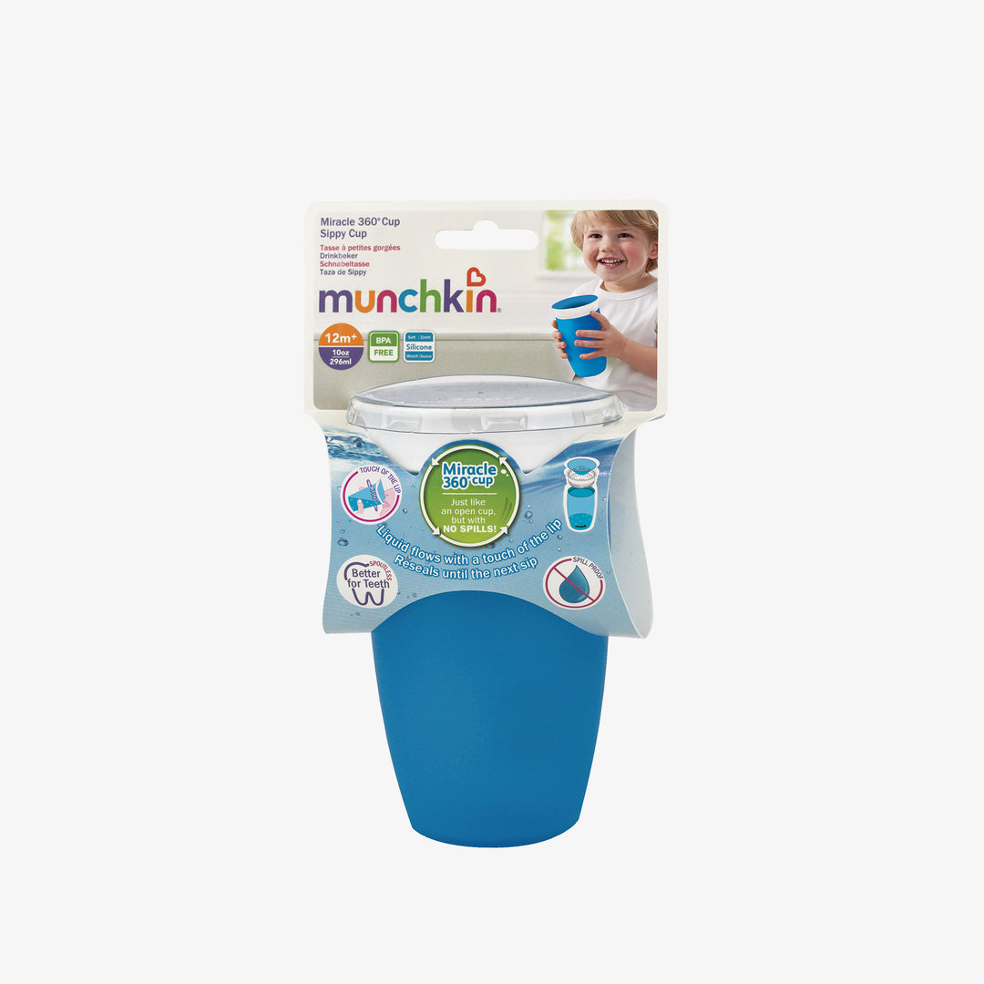 כוס פלא 296 מל