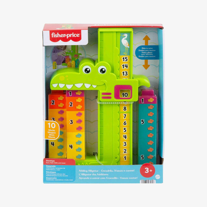 תנין חיבור וחיסור