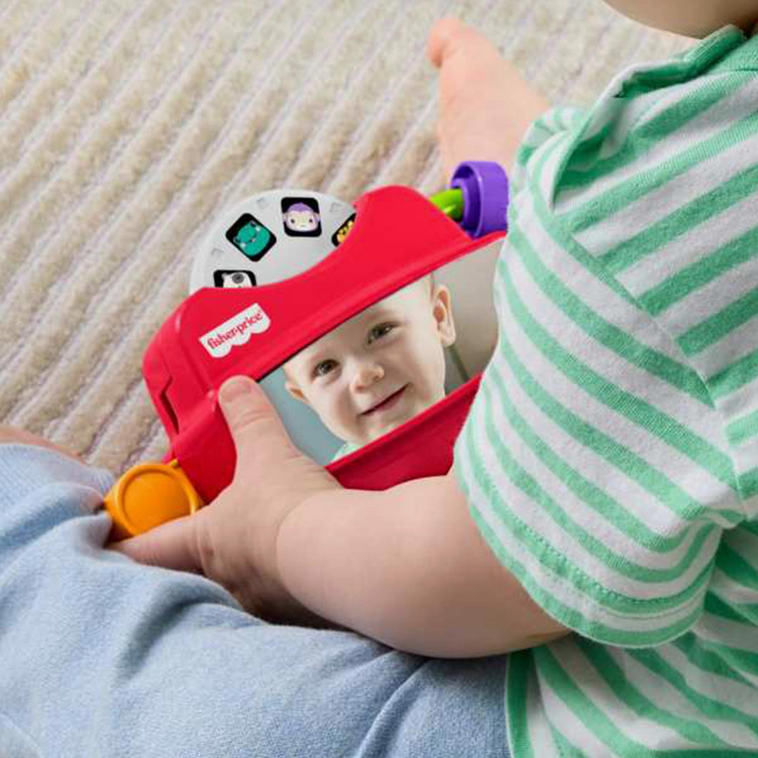 פעלולון משקפת