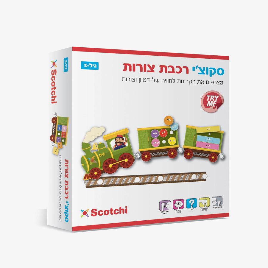 סקוצ'י רכבת צורות