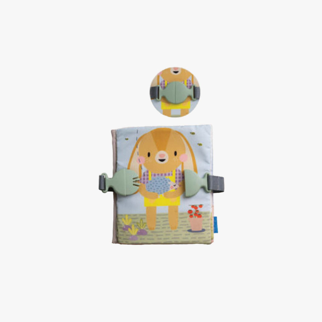 ספר פעילות בד גינה אורבנית