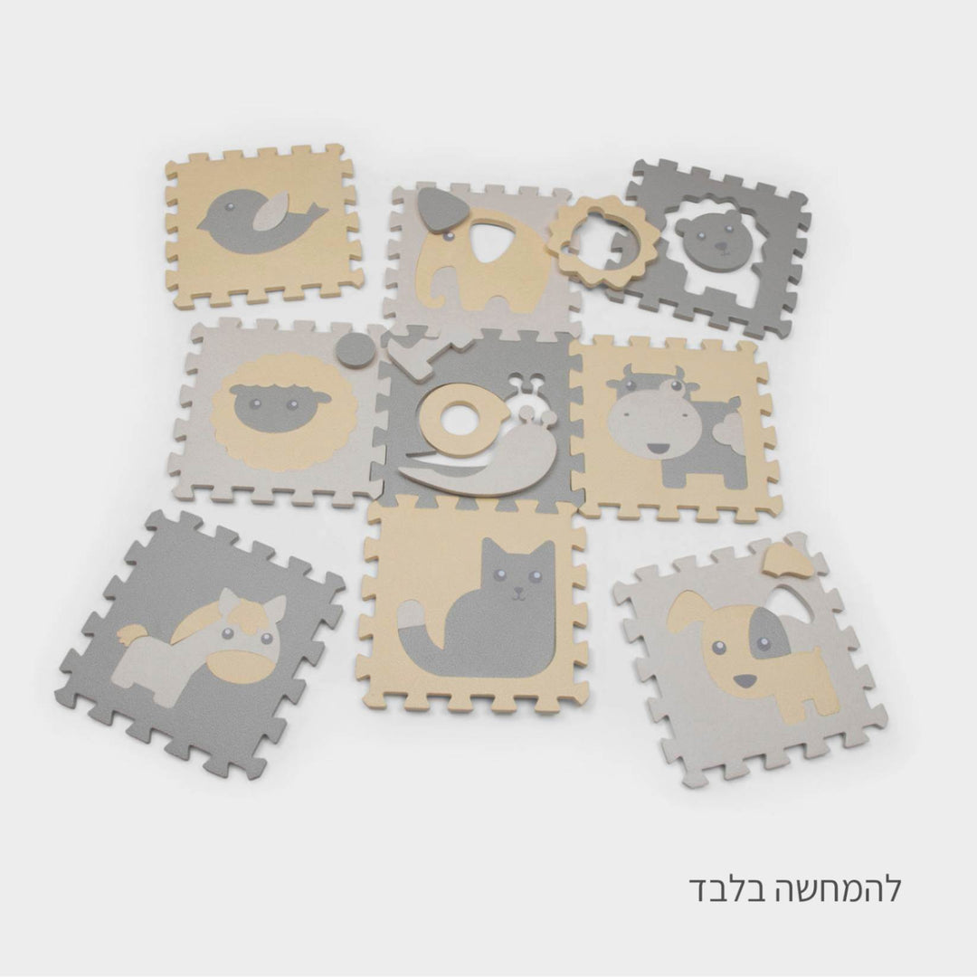 משטח פאזל אריה בז'