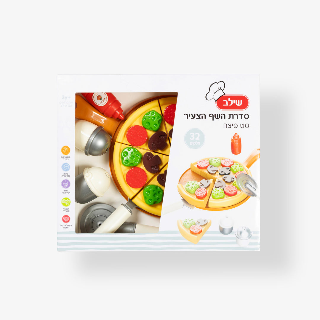 סט פיצה