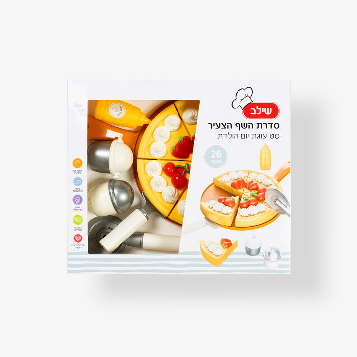 סט עוגת יום הולדת