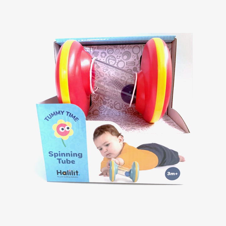 גליל פעילות מרשרש