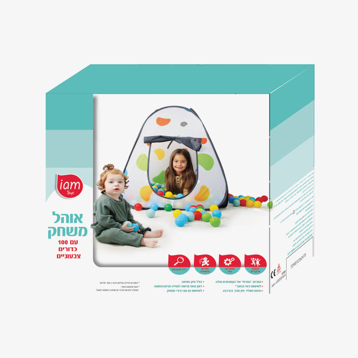 אוהל משחק 100 כדורים