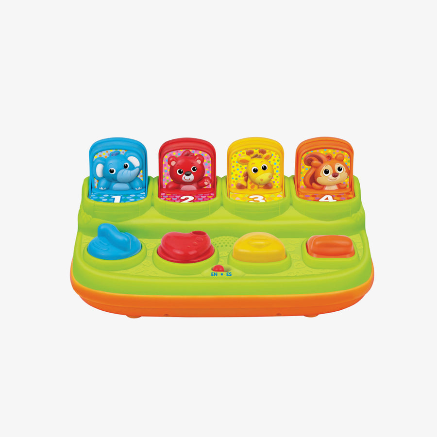 חיות קופצות דוברות עברית ואנגלית