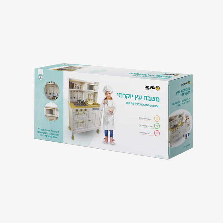 מטבח עץ לבן יוקרתי