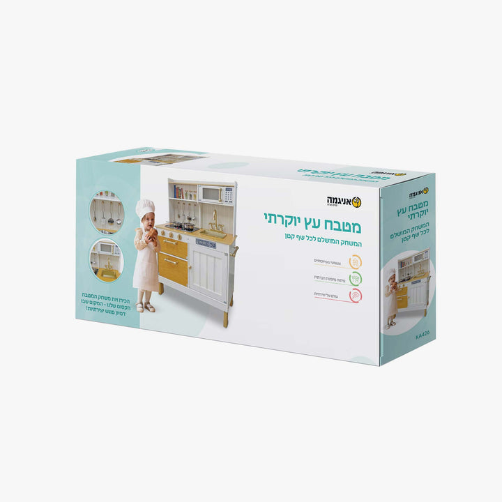 מטבח עץ לבן+טבעי יוקרתי