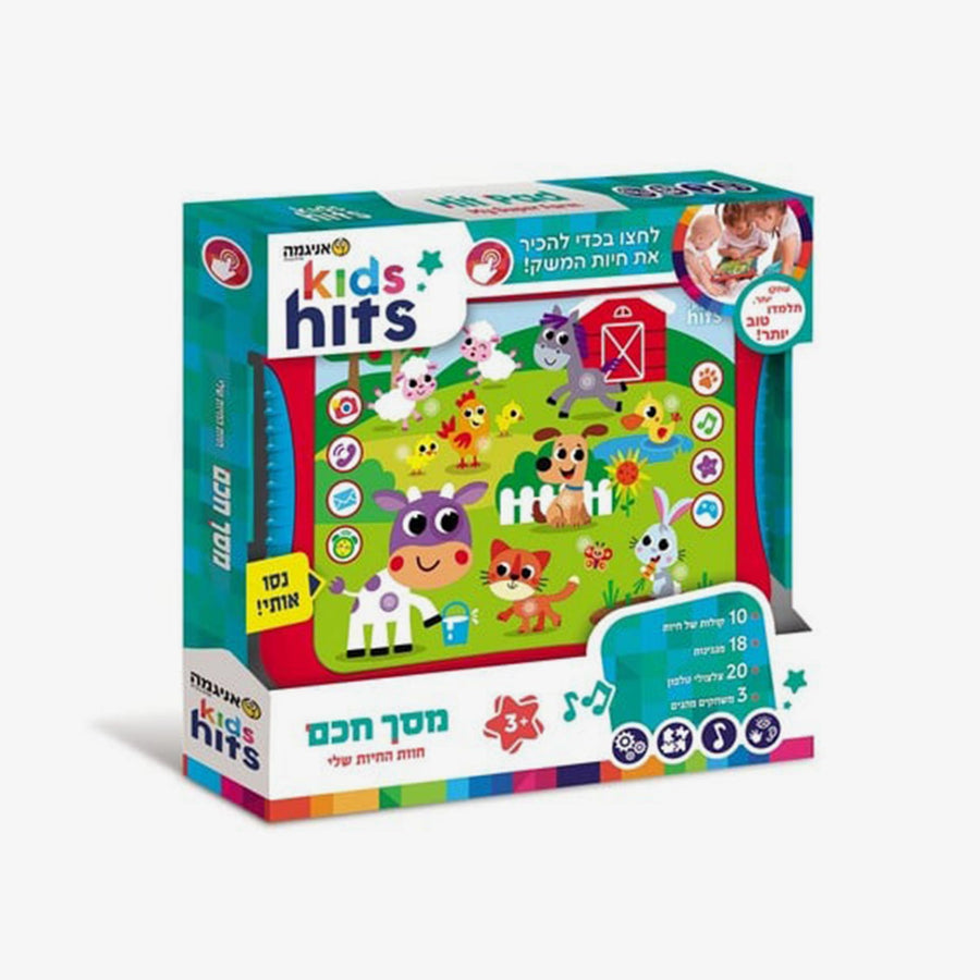 מסך חכם חיות חווה