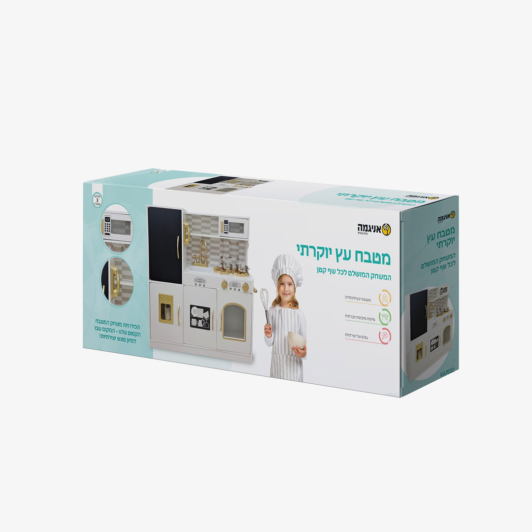 מטבח פרימיום מעץ