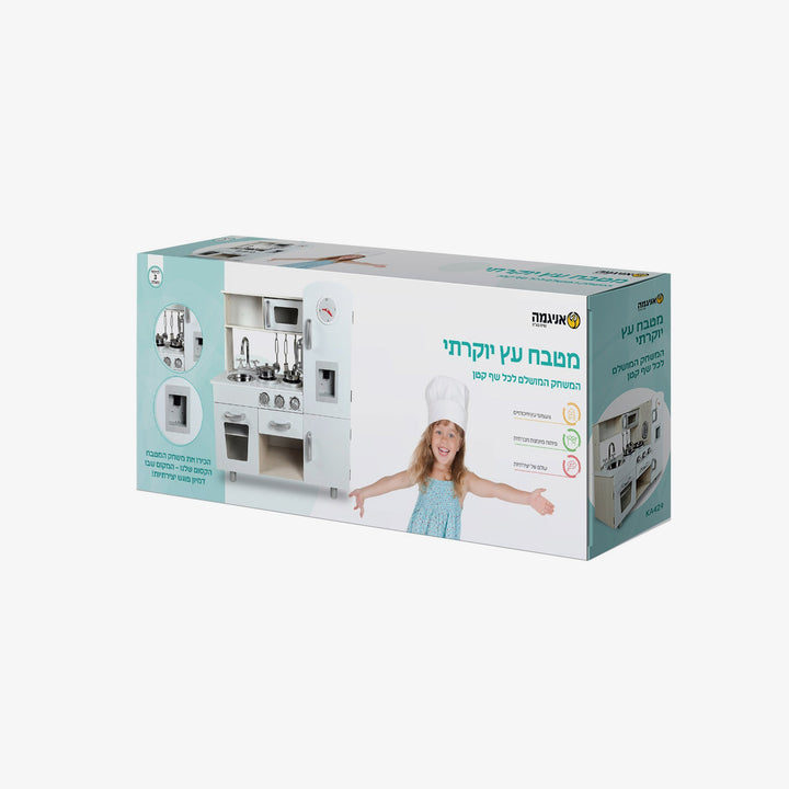 מטבח לבן פרימיום מעץ