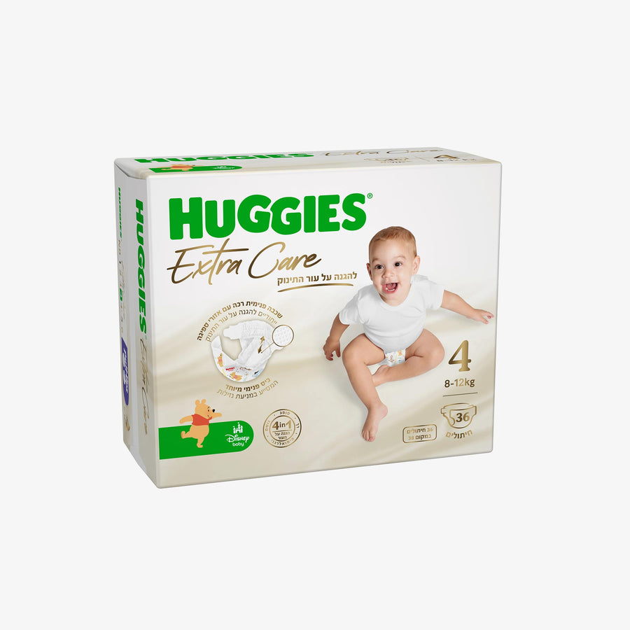 חיתולי האגיס קסטרה קר 4