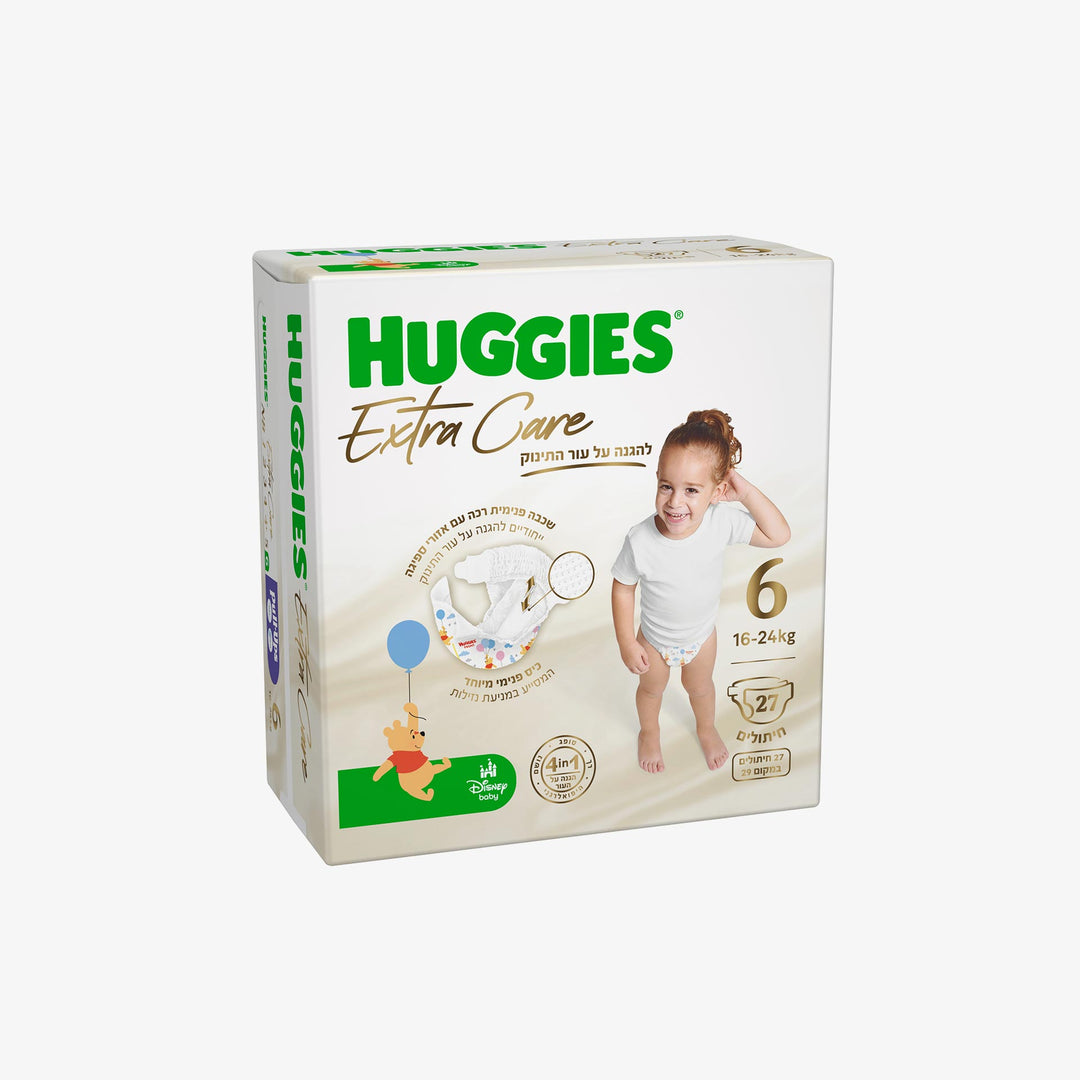 חיתולי האגיס קסטרה קר 6