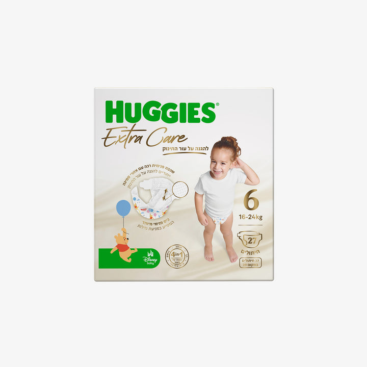 חיתולי האגיס קסטרה קר 6