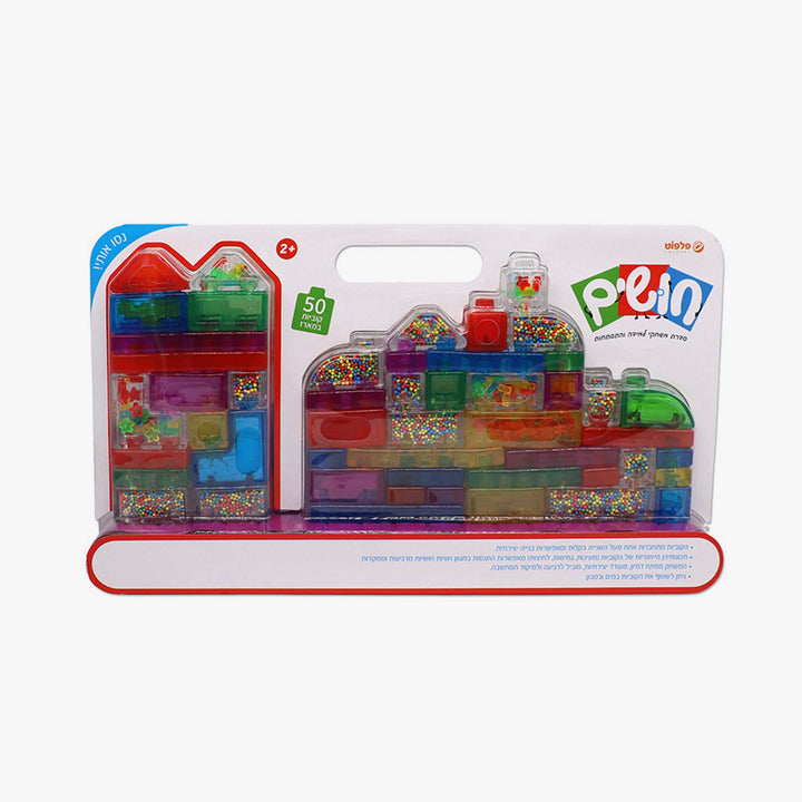 מארז ג'לי בלוקס ענק 50 חלקים