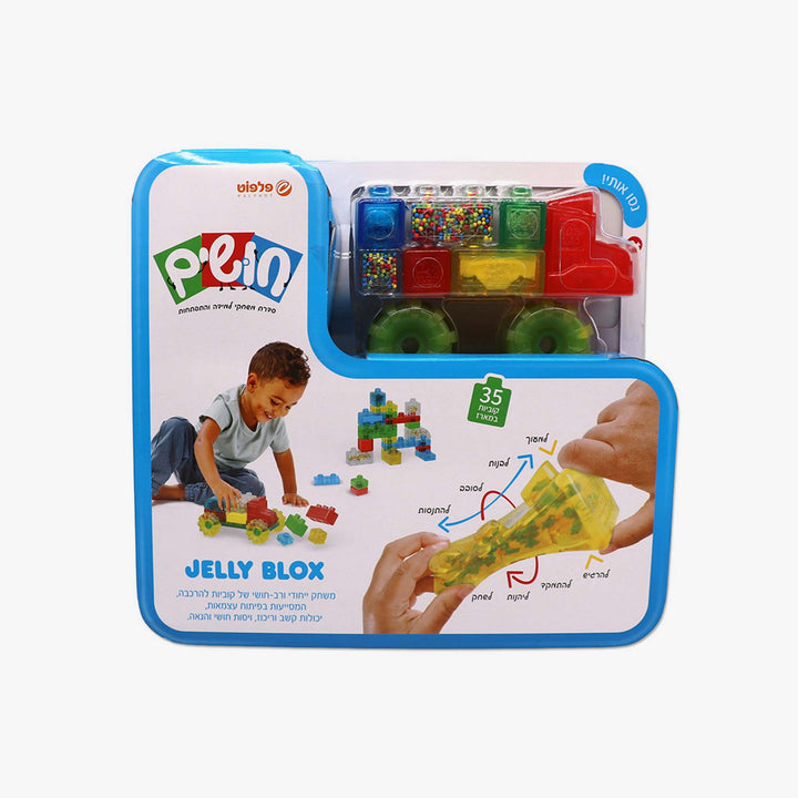 מארז ג'לי בלוקס רכב 35 חלקים