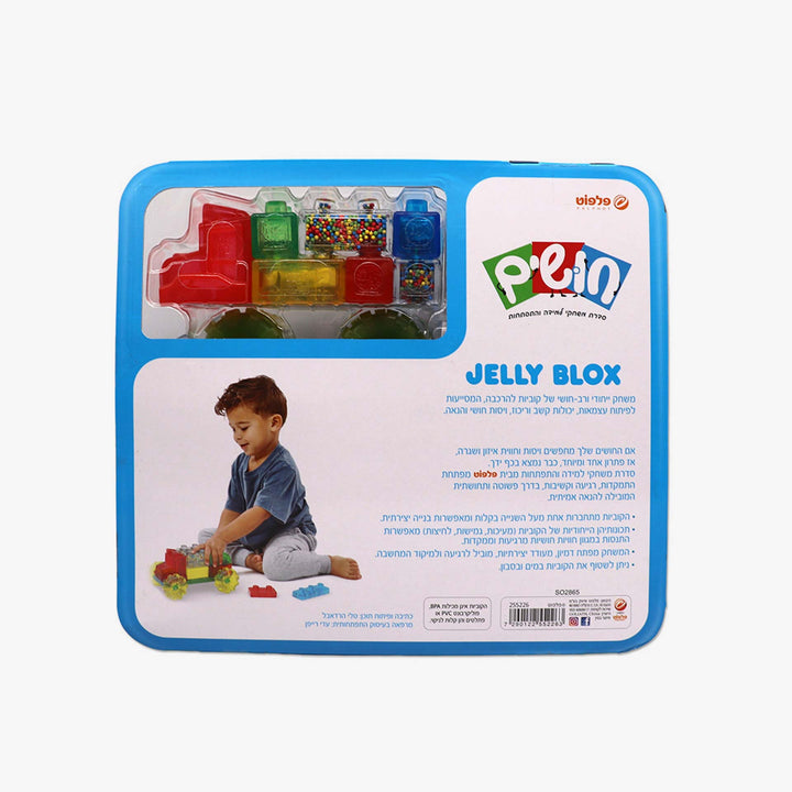 מארז ג'לי בלוקס רכב 35 חלקים
