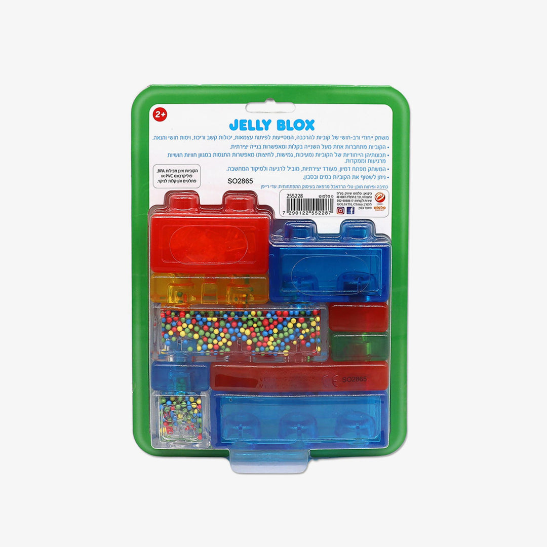 מארז ג'לי בלוקס 10 חלקים