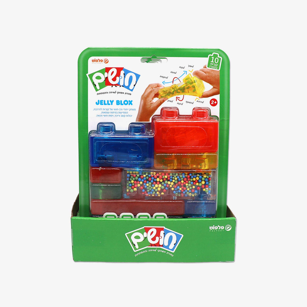 מארז ג'לי בלוקס 10 חלקים