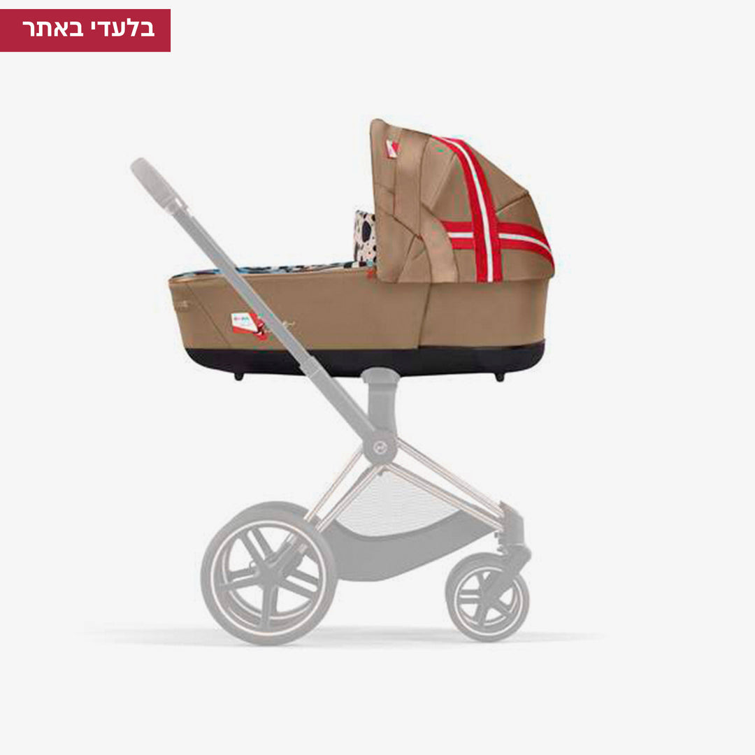 פריאם 4 עריסה +ריפוד מודפס LOVE
