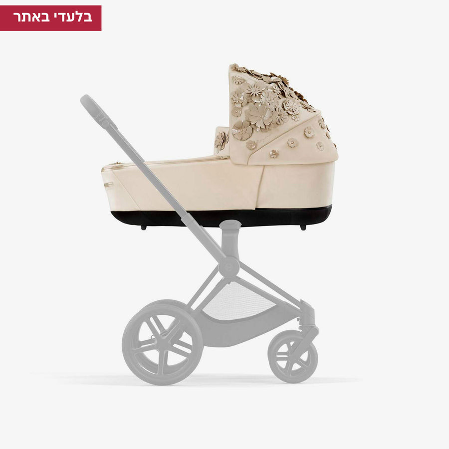 פריאם 4 עריסה +ריפוד פרחים בז'