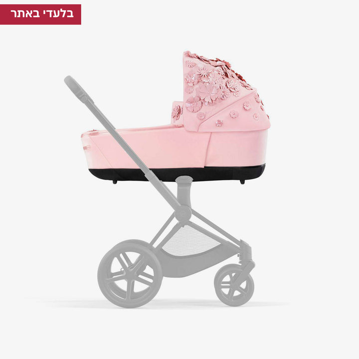 פריאם 4 עריסה +ריפוד פרחים ורוד
