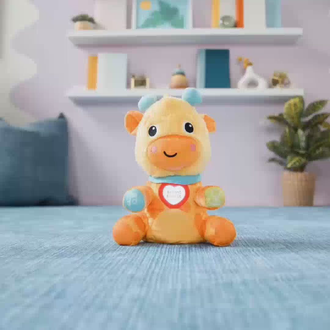 ג'ירפה אינטרקטיבית