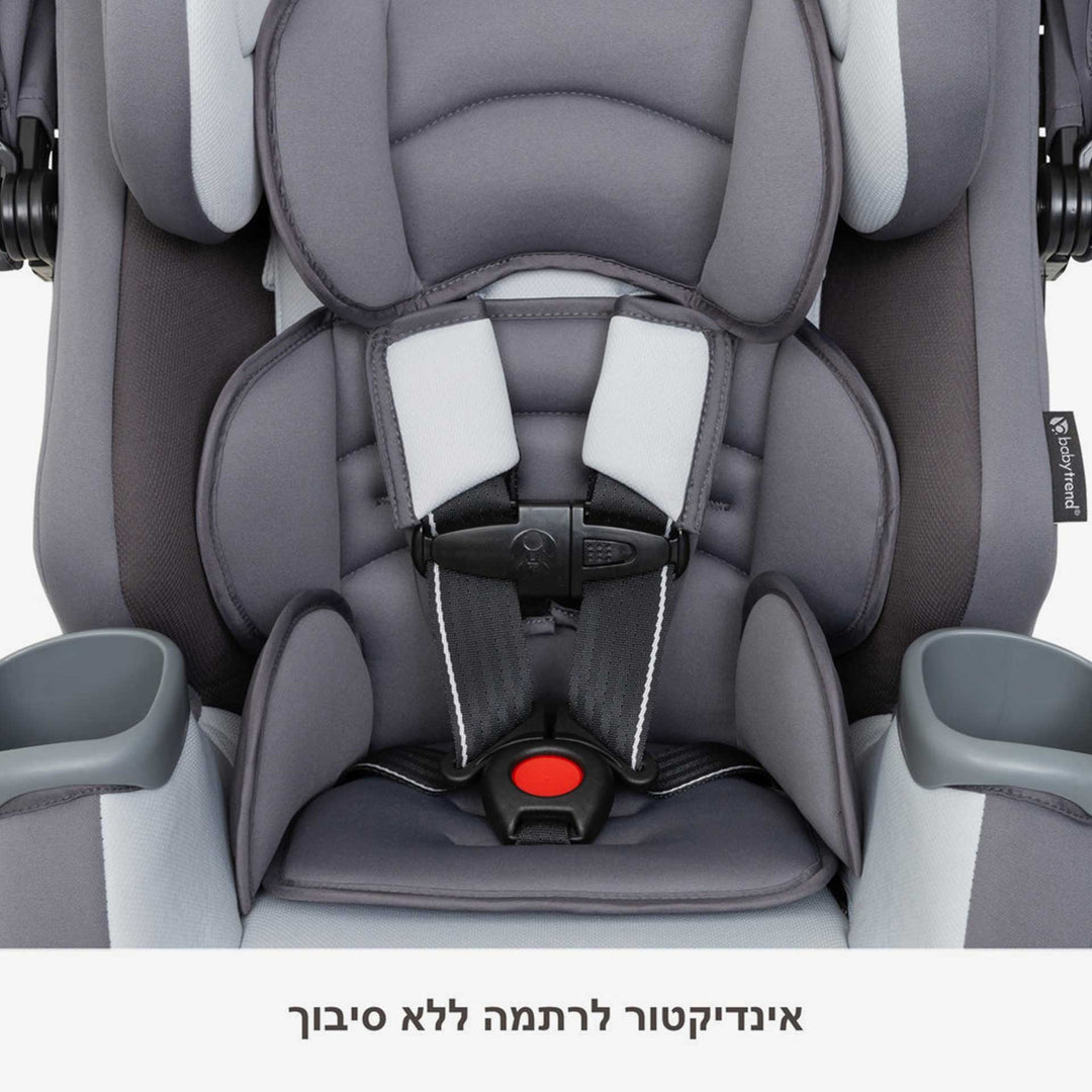 כסא בטיחות אול אין וואן אפור